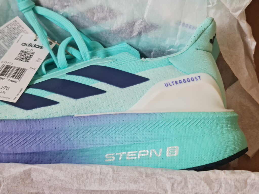 Adidas Ultraboost 5X STEPN Edition Unboxing STEPN LOGO